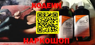 тгк Донской