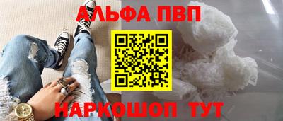 мдпв Донецк