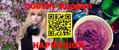 мдпв Донецк