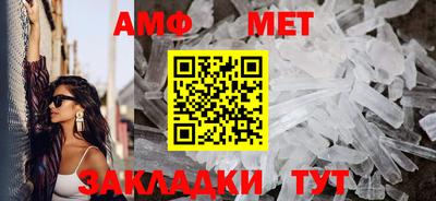 mix Дубна