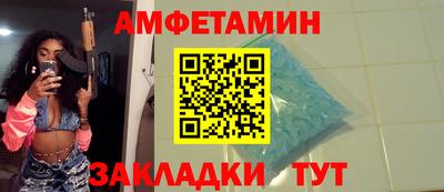 тгк Донской