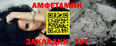тгк Донской