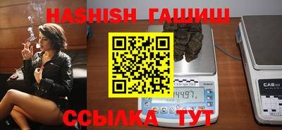 мдпв Донецк