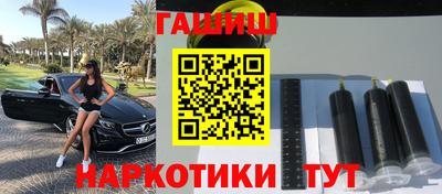 мдпв Донецк