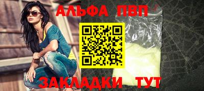mix Дубна