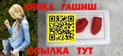 mix Дубна