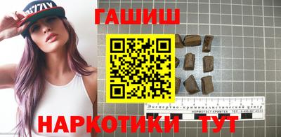 mix Дубна