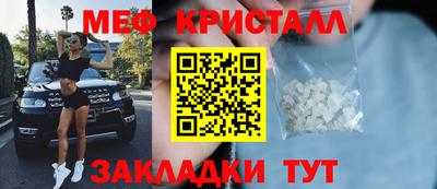 тгк Донской