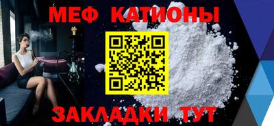 мдпв Донецк