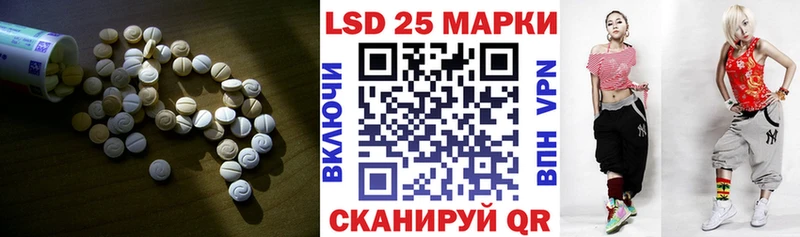 где найти   Невинномысск  ЛСД экстази ecstasy 