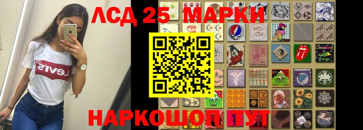 Cocaine  Невинномысск  Вход с VPN  Мефедрон   ГАШ  Alpha-PVP СОЛЬ   Наркошоп  Марихуана 